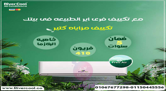 home-1